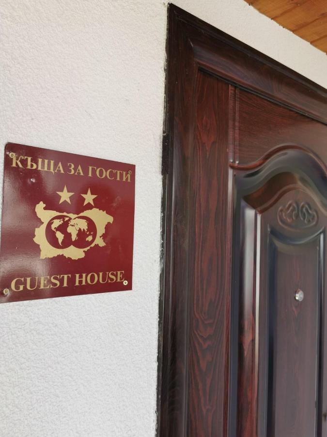 Arts Guest House -Beautiful Villa For 6 Persons Veliko Tărnovo Esterno foto