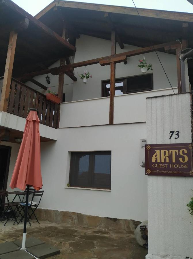 Arts Guest House -Beautiful Villa For 6 Persons Veliko Tărnovo Esterno foto