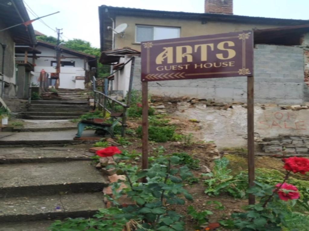 Arts Guest House -Beautiful Villa For 6 Persons Veliko Tărnovo Esterno foto